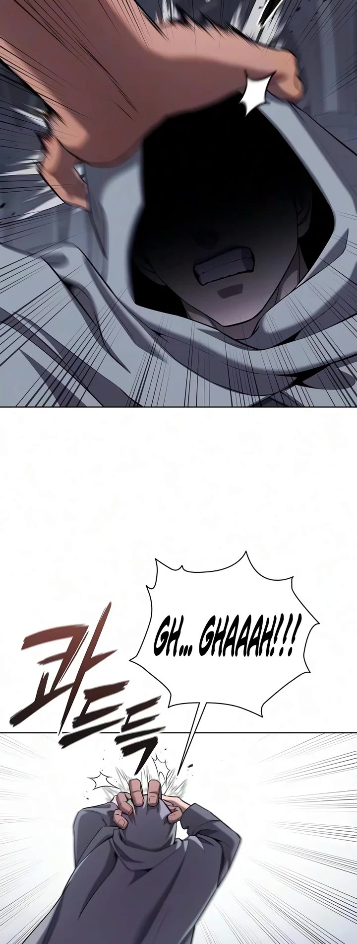 The Dark Mage's Return to Enlistment chapter 95 page 61