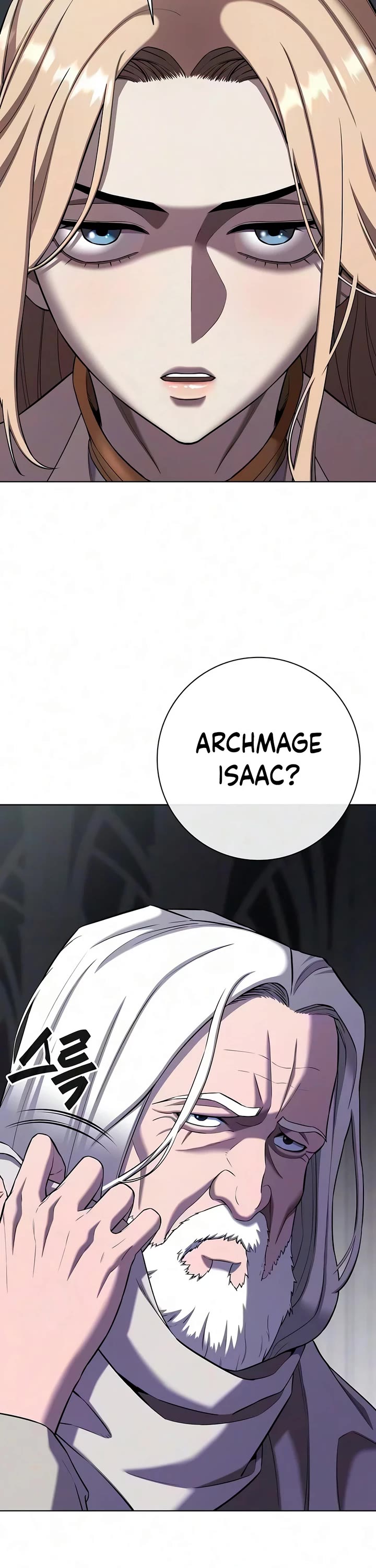 The Dark Mage's Return to Enlistment chapter 95 page 65