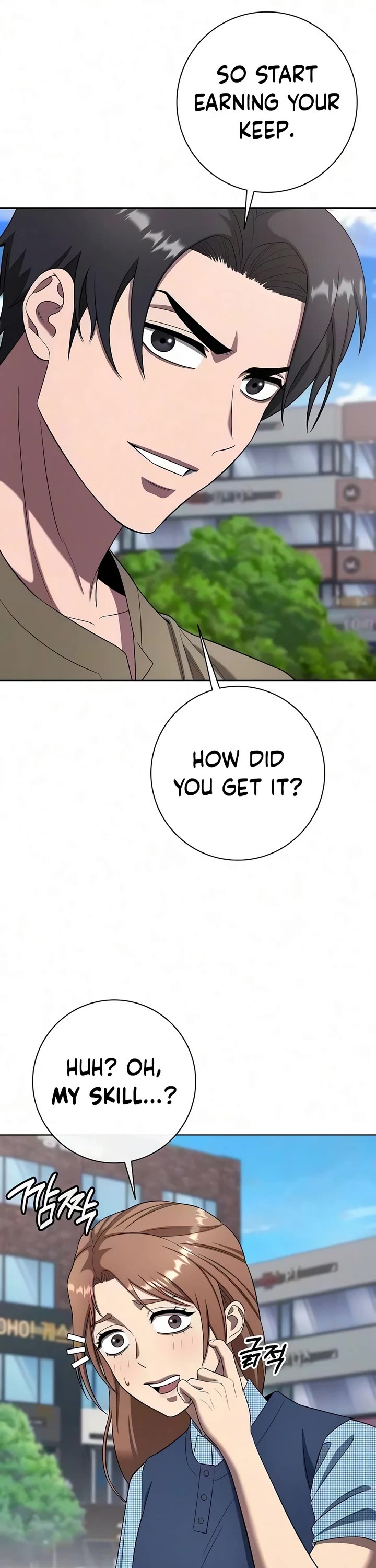 The Dark Mage's Return to Enlistment chapter 96 page 18