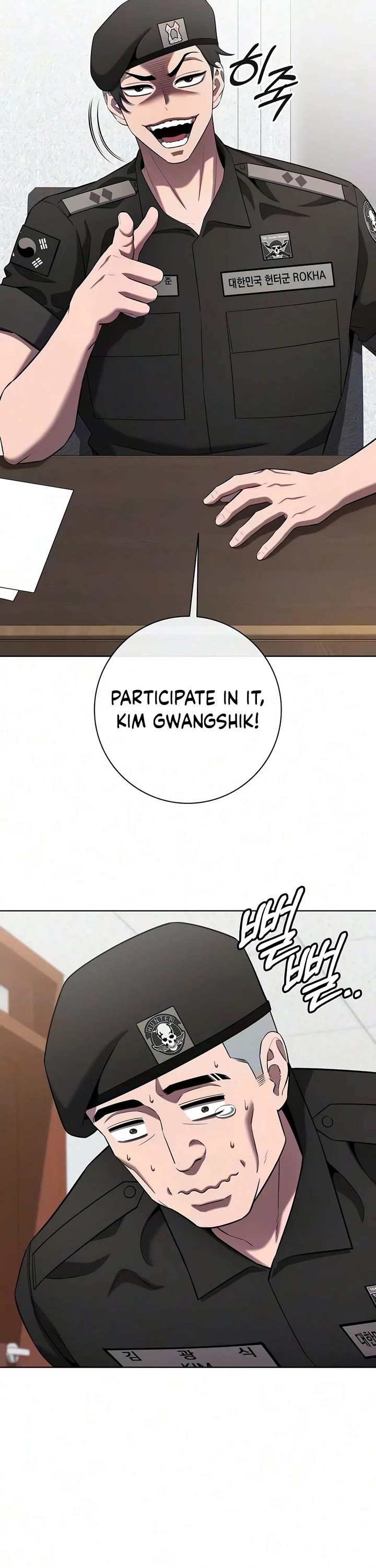 The Dark Mage's Return to Enlistment chapter 96 page 48