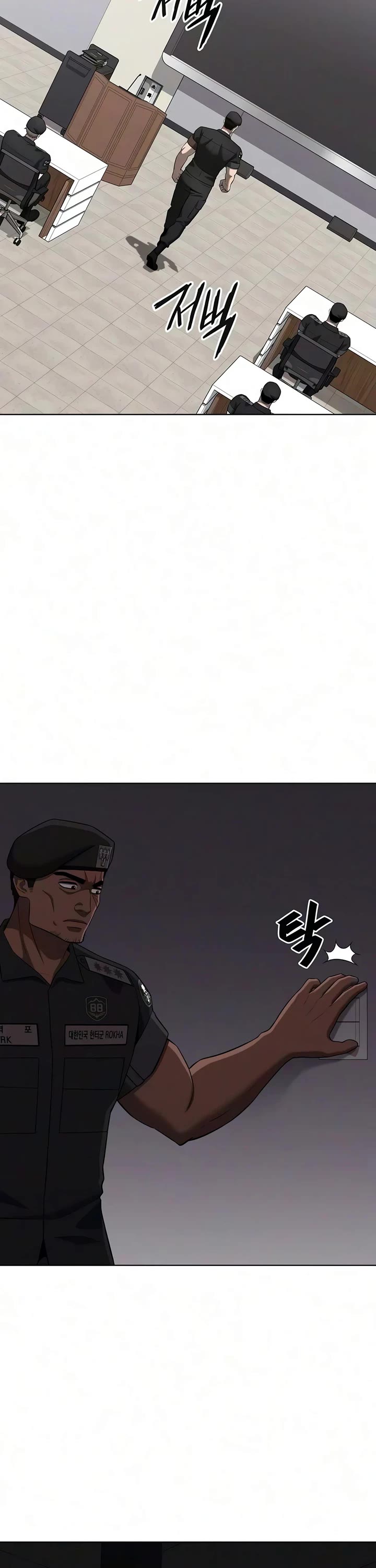 The Dark Mage's Return to Enlistment chapter 96 page 63