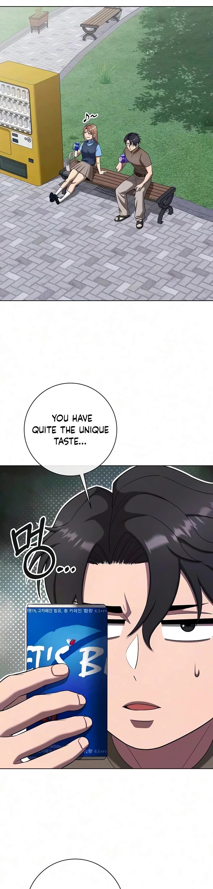 The Dark Mage's Return to Enlistment chapter 96 page 7