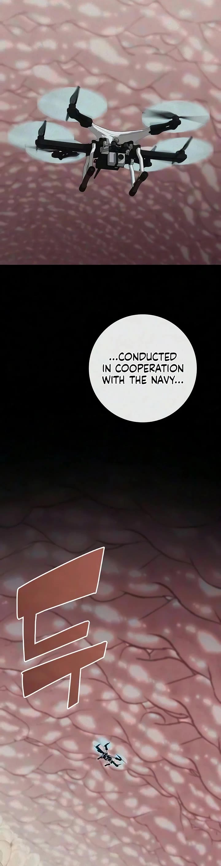 The Dark Mage's Return to Enlistment chapter 97 page 11