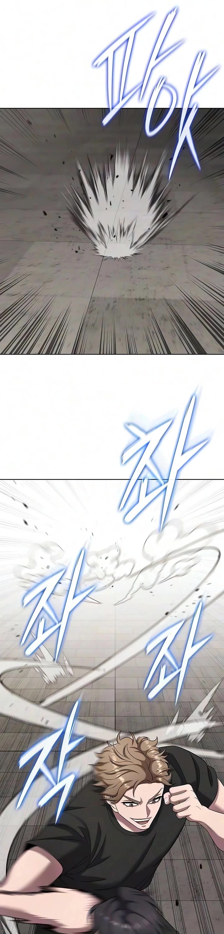 The Dark Mage's Return to Enlistment chapter 97 page 46