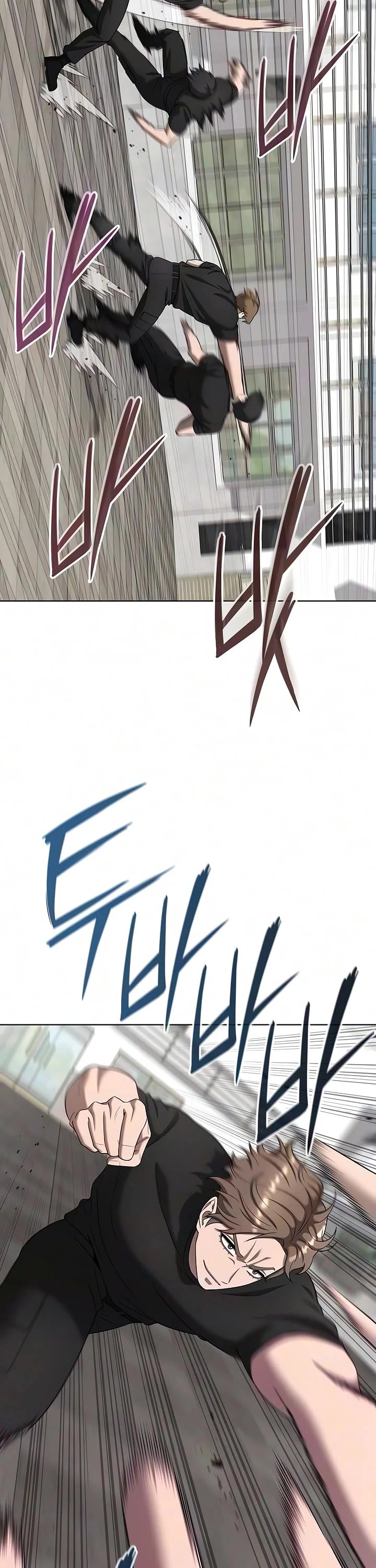 The Dark Mage's Return to Enlistment chapter 97 page 48