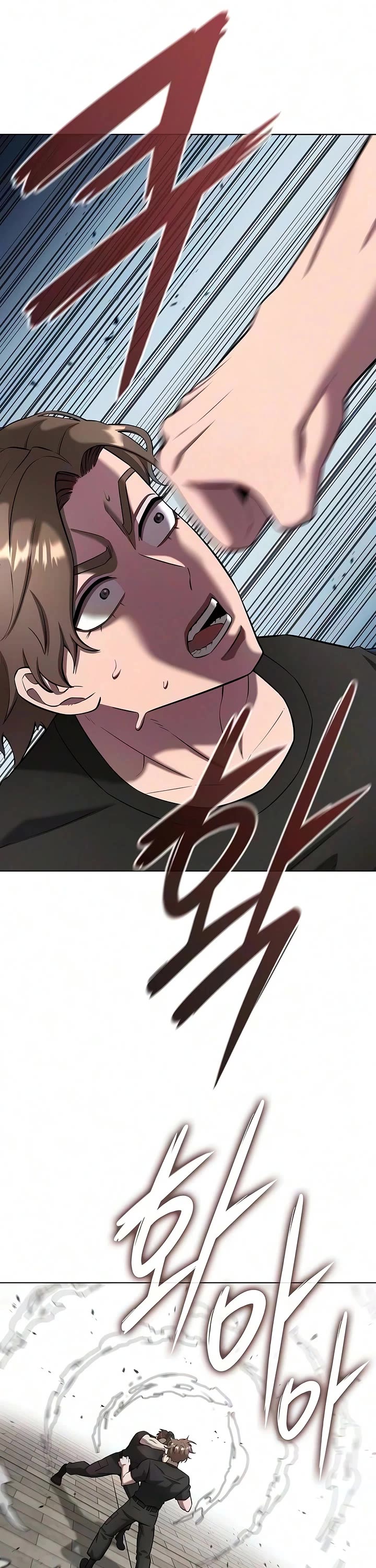 The Dark Mage's Return to Enlistment chapter 97 page 68