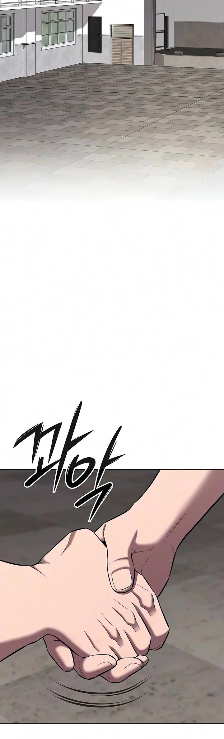 The Dark Mage's Return to Enlistment chapter 97 page 72
