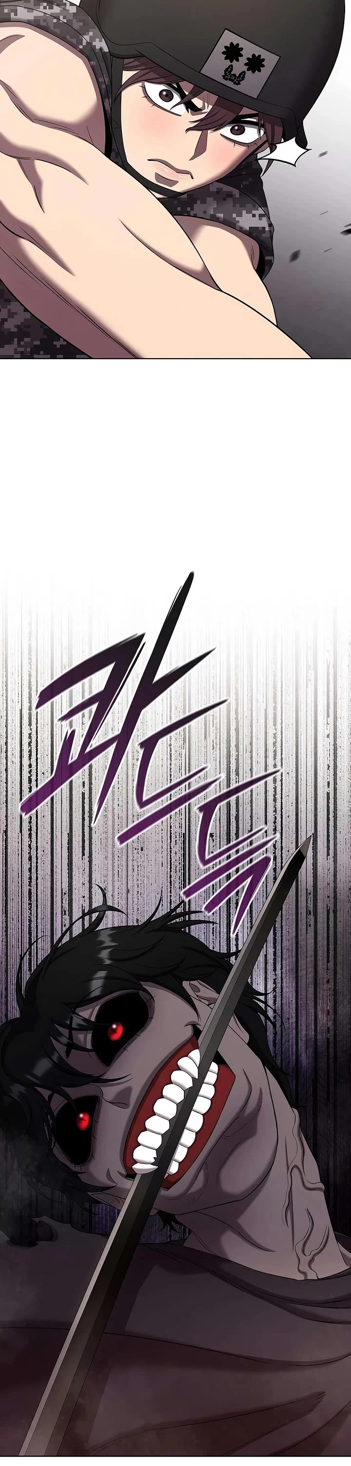 The Dark Mage's Return to Enlistment chapter 99 page 29