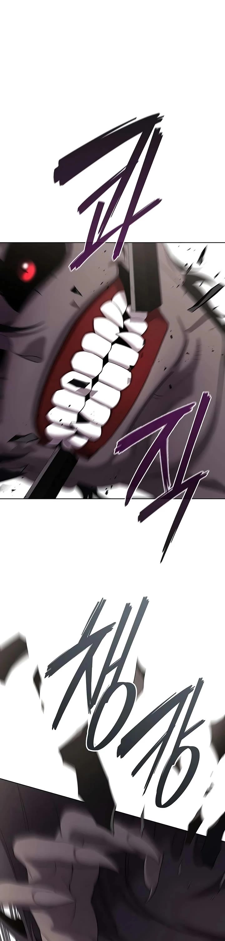 The Dark Mage's Return to Enlistment chapter 99 page 30