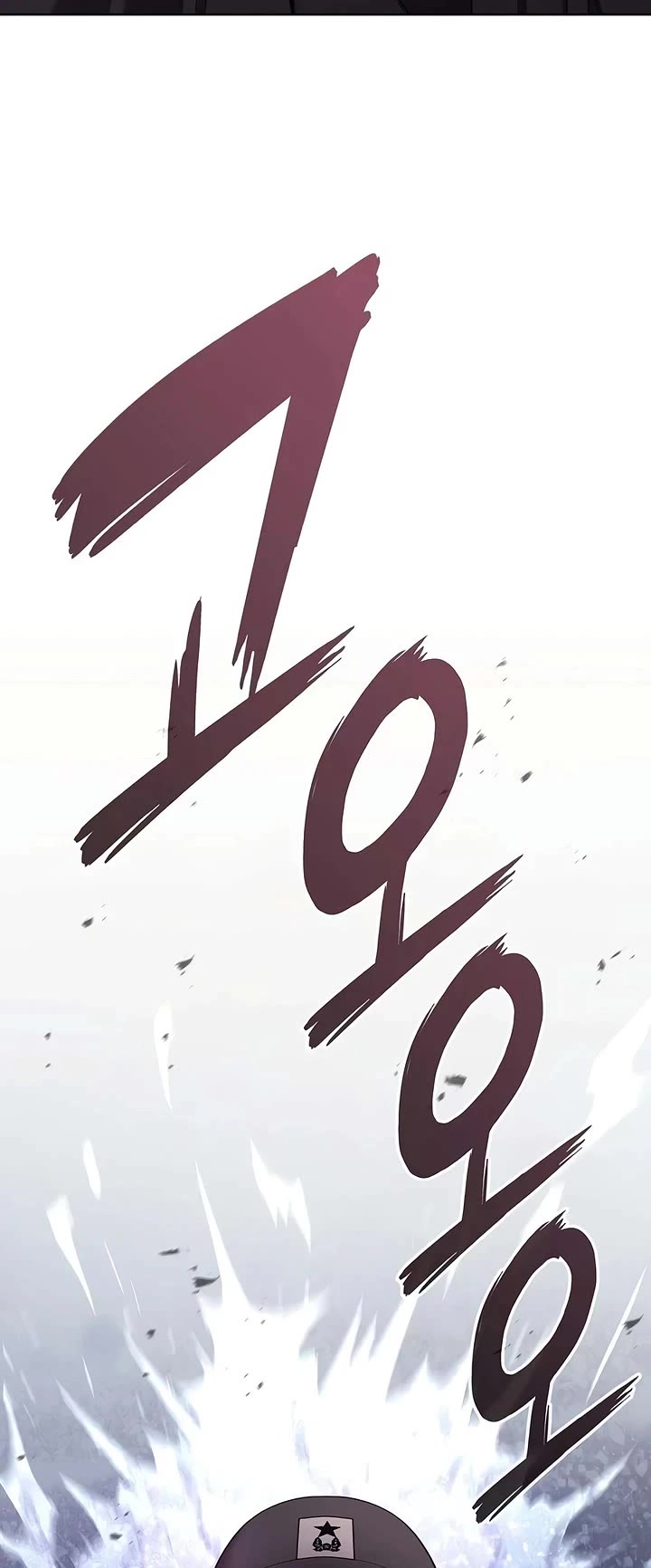 The Dark Mage's Return to Enlistment chapter 99 page 38