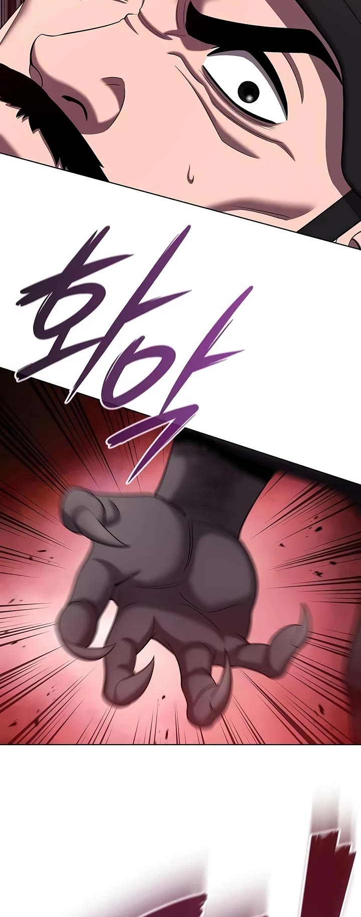 The Dark Mage's Return to Enlistment chapter 99 page 49