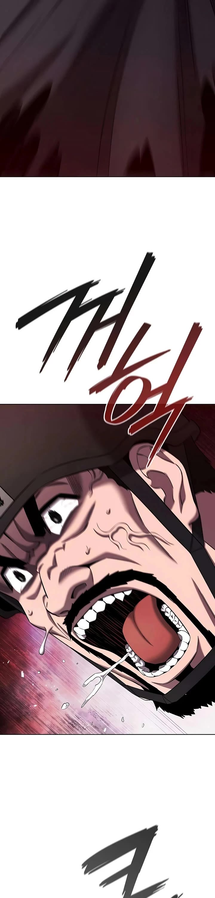The Dark Mage's Return to Enlistment chapter 99 page 51