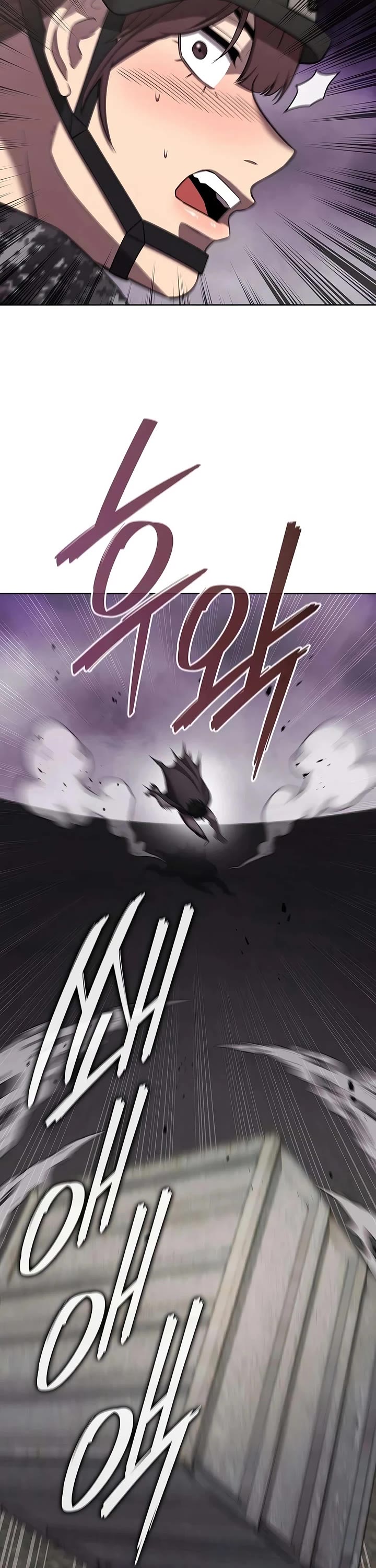 The Dark Mage's Return to Enlistment chapter 99 page 54