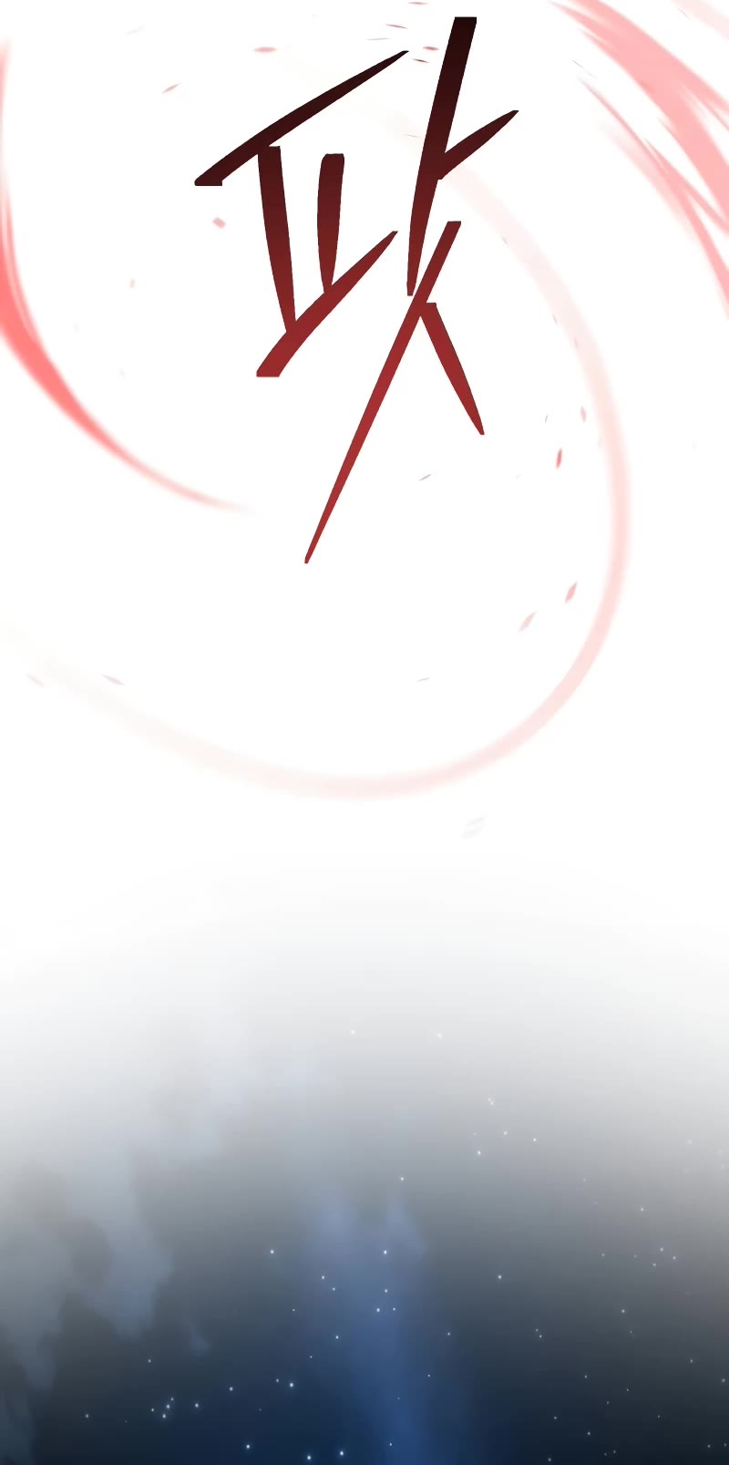 The Dark Magician Transmigrates After 66666 Years chapter 114 page 15