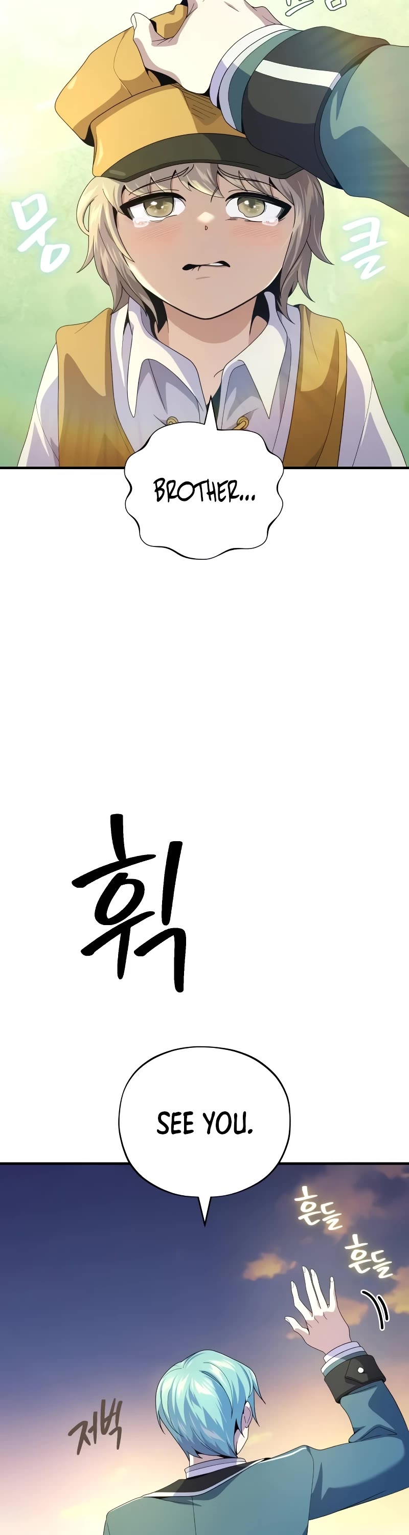 The Dark Magician Transmigrates After 66666 Years chapter 114 page 23