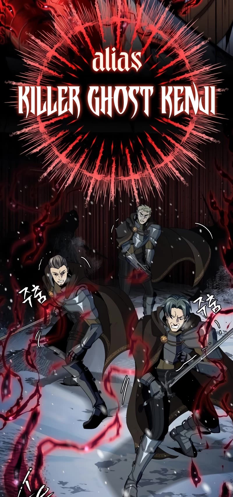 The Dark Magician Transmigrates After 66666 Years chapter 114 page 34