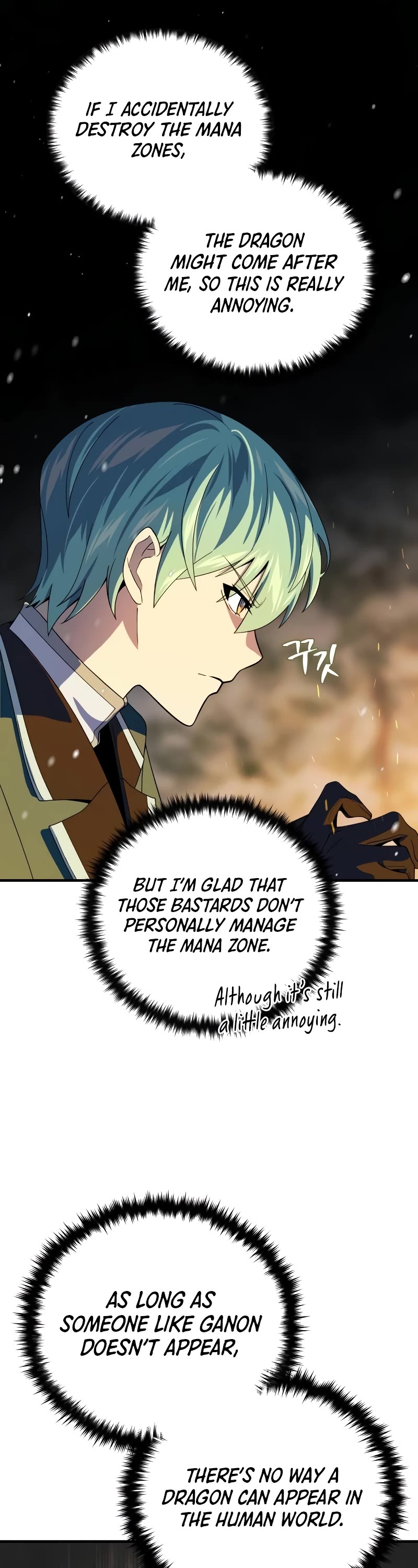 The Dark Magician Transmigrates After 66666 Years chapter 114 page 46