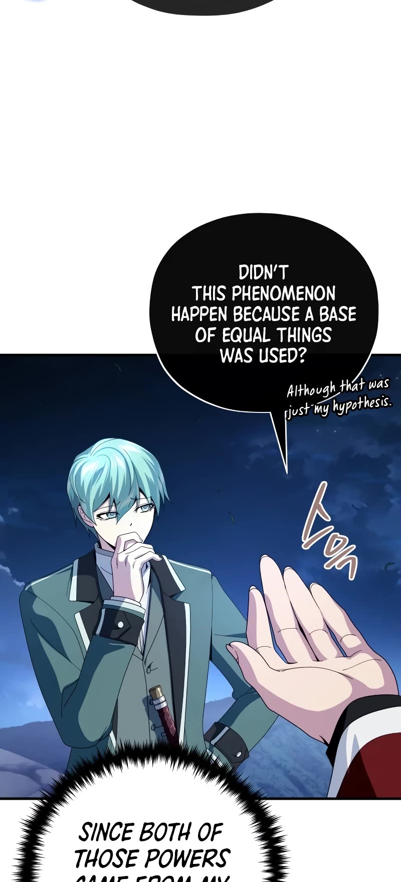 The Dark Magician Transmigrates After 66666 Years chapter 114 page 9