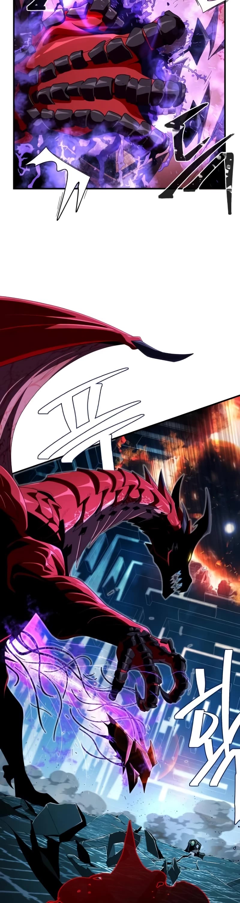 The Dark Magician Transmigrates After 66666 Years chapter 117 page 39