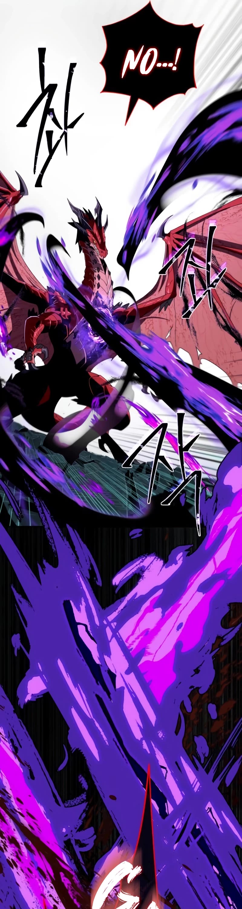 The Dark Magician Transmigrates After 66666 Years chapter 117 page 46