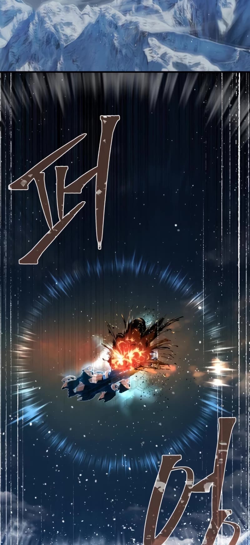 The Dark Magician Transmigrates After 66666 Years chapter 117 page 61