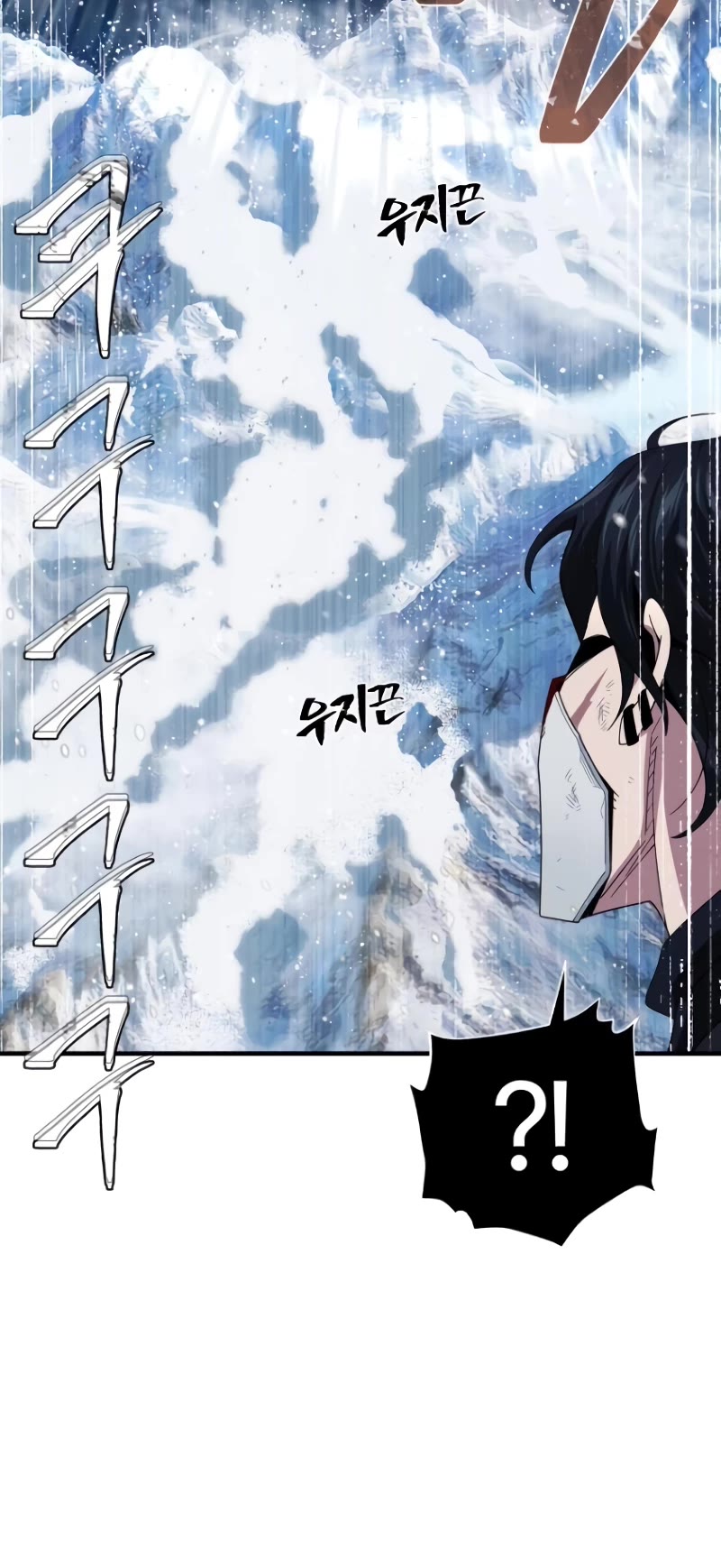 The Dark Magician Transmigrates After 66666 Years chapter 117 page 62