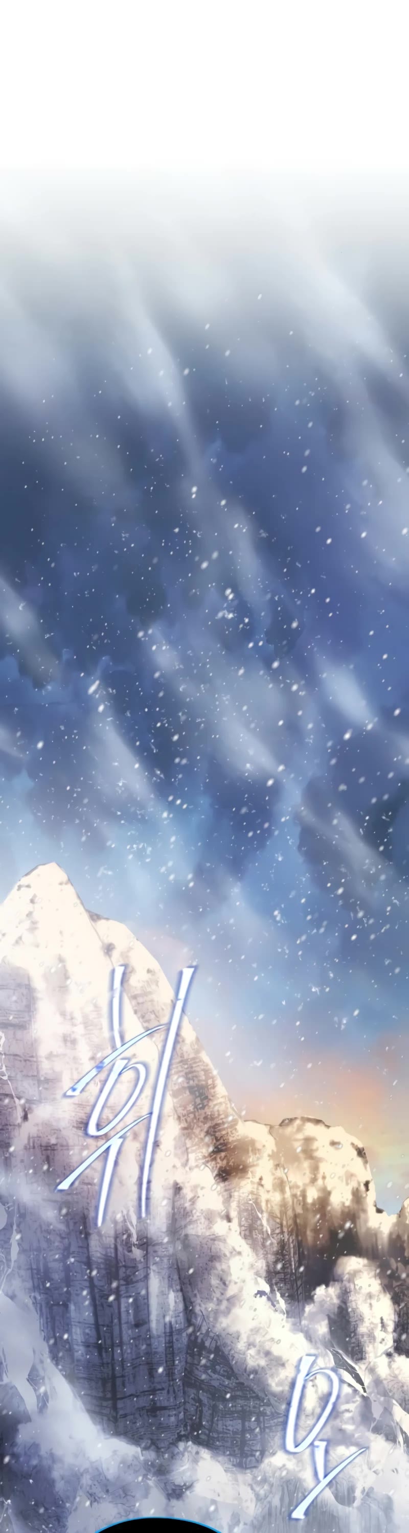 The Dark Magician Transmigrates After 66666 Years chapter 118 page 20