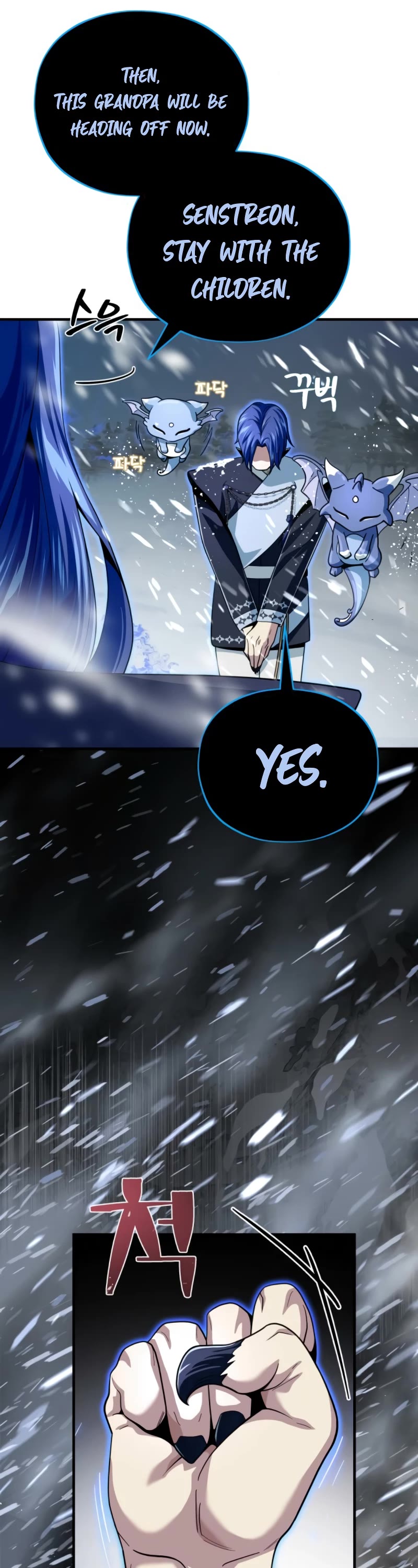 The Dark Magician Transmigrates After 66666 Years chapter 118 page 29