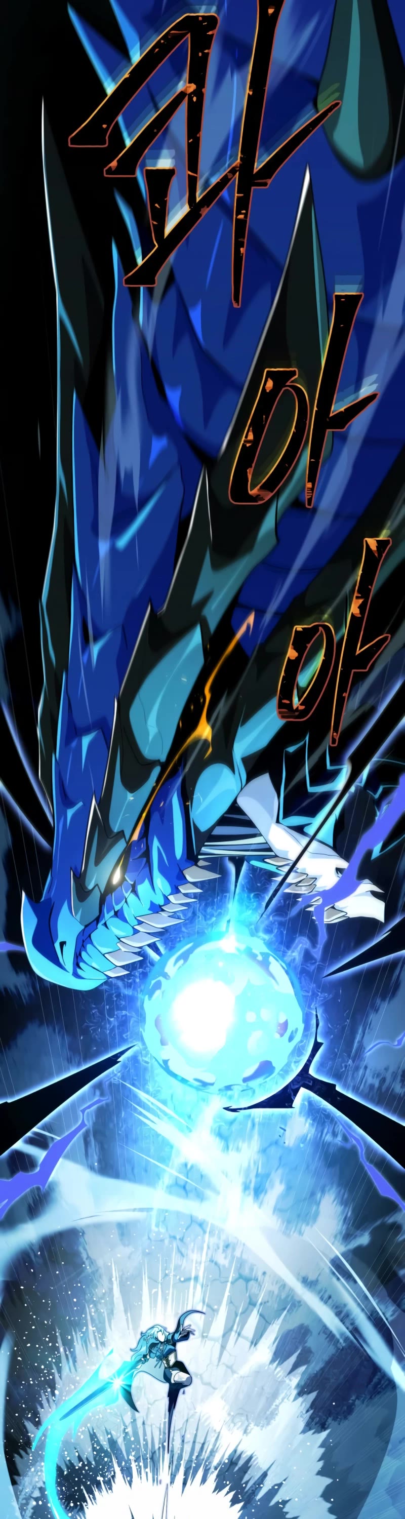 The Dark Magician Transmigrates After 66666 Years chapter 118 page 43