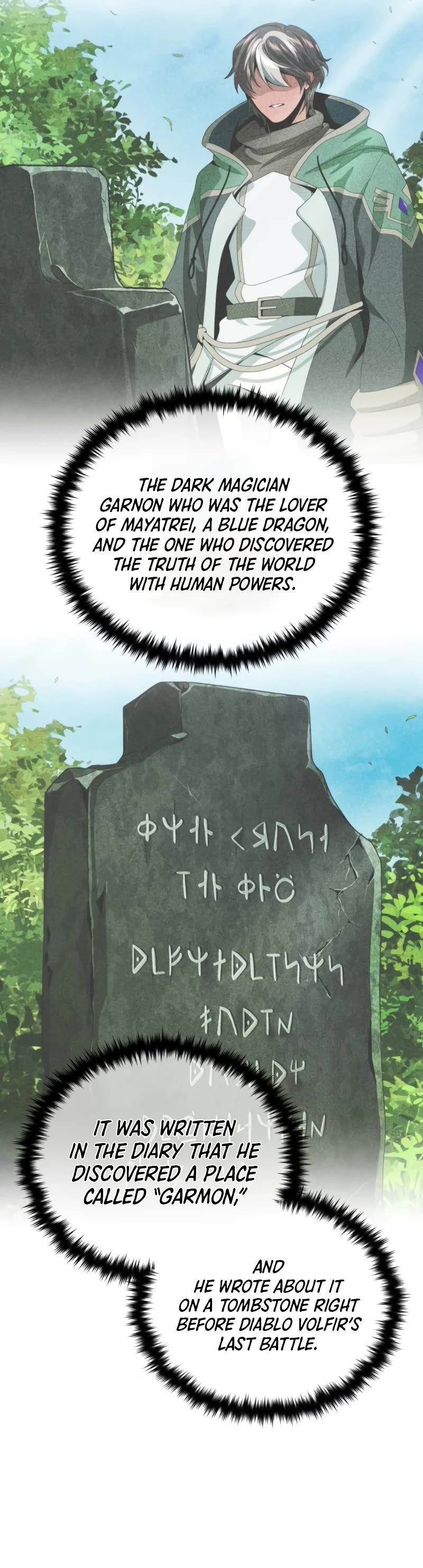 The Dark Magician Transmigrates After 66666 Years chapter 118 page 56