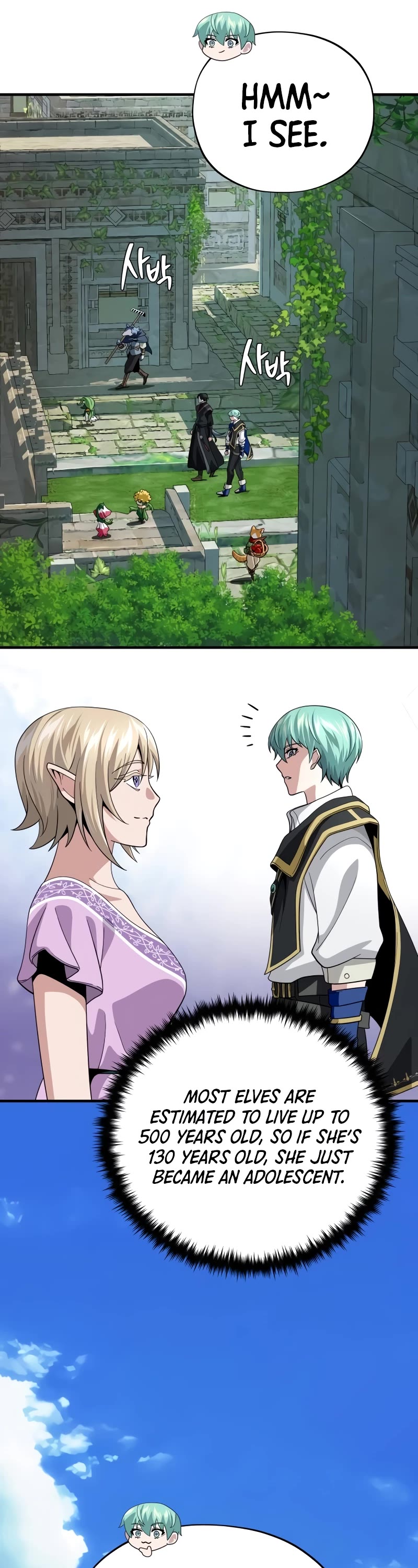 The Dark Magician Transmigrates After 66666 Years chapter 119 page 11