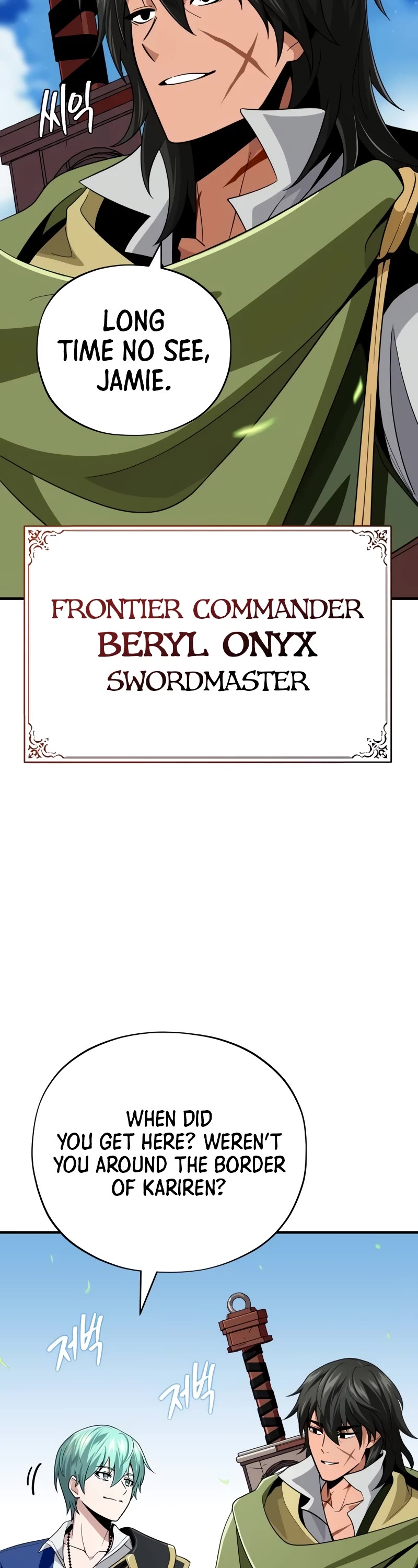 The Dark Magician Transmigrates After 66666 Years chapter 119 page 17