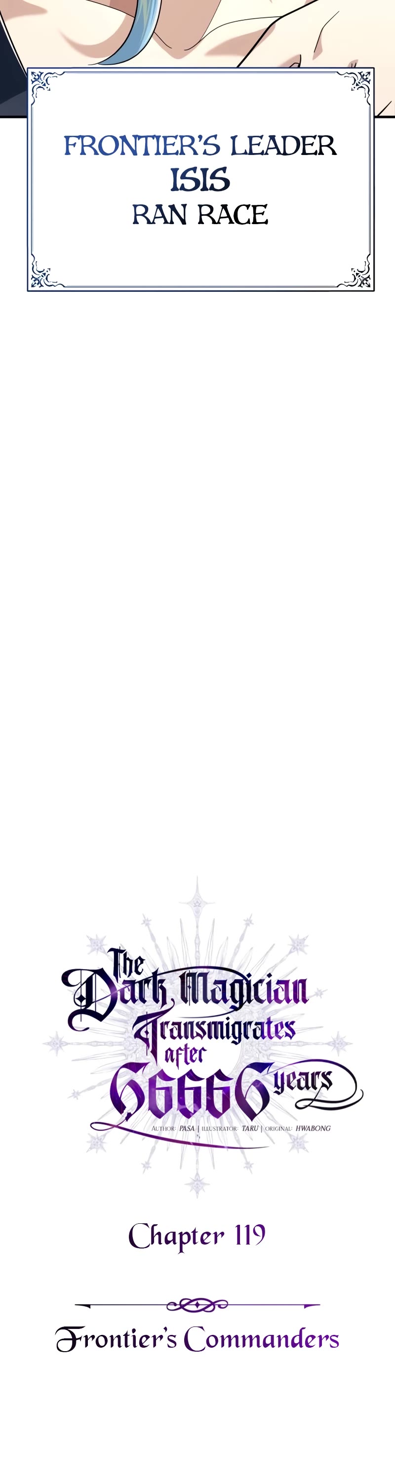 The Dark Magician Transmigrates After 66666 Years chapter 119 page 25