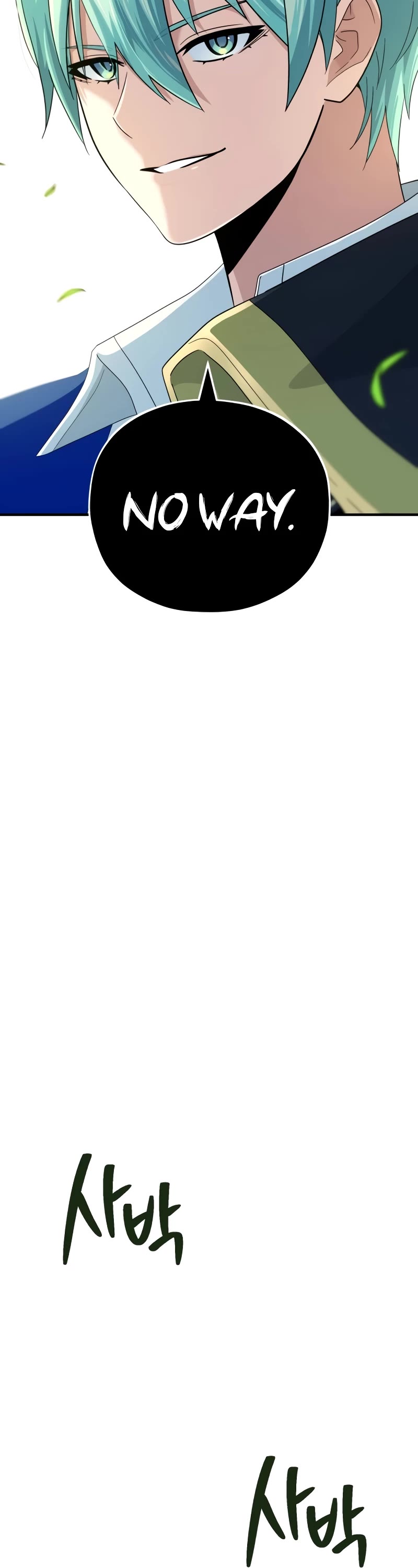 The Dark Magician Transmigrates After 66666 Years chapter 119 page 3