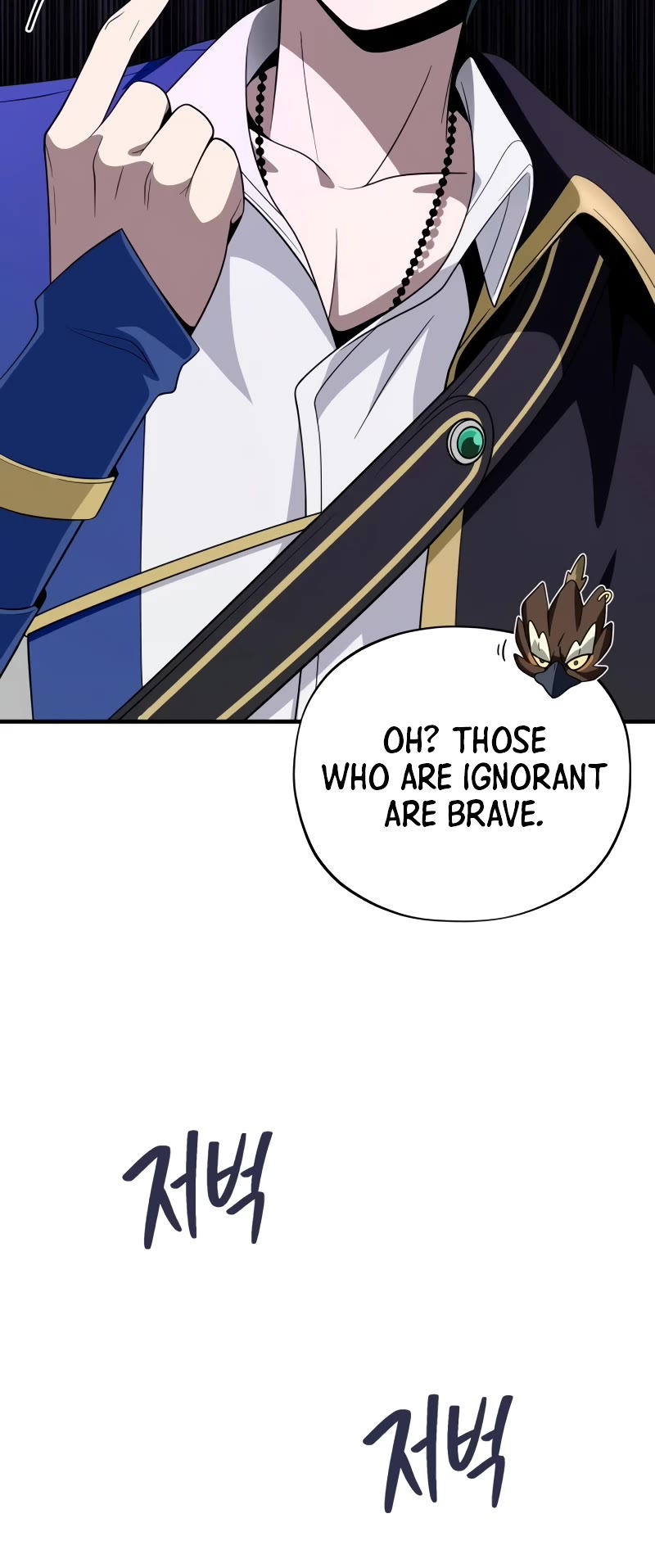 The Dark Magician Transmigrates After 66666 Years chapter 119 page 35