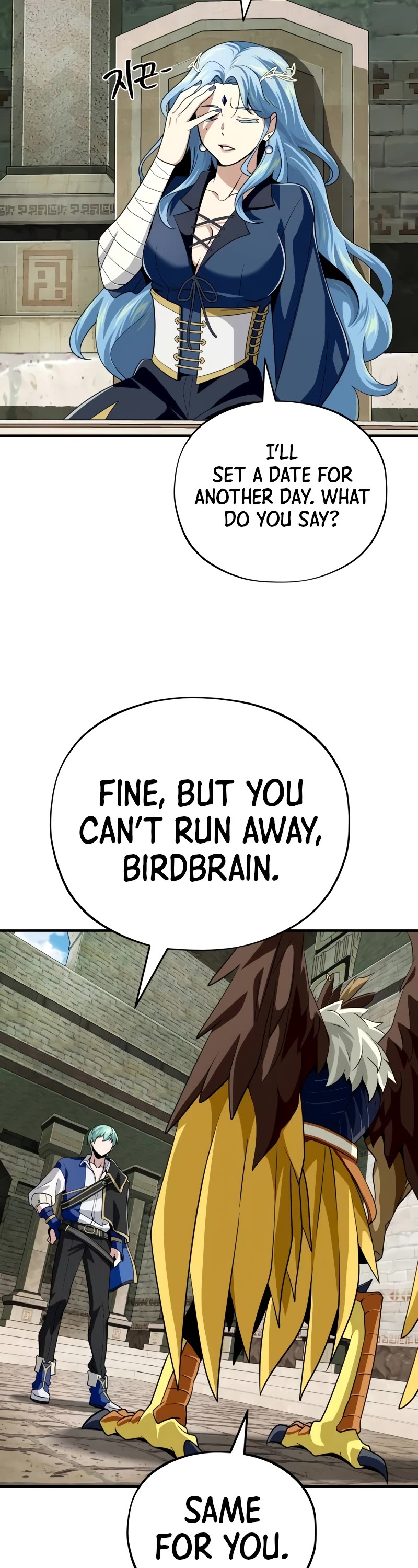 The Dark Magician Transmigrates After 66666 Years chapter 119 page 43