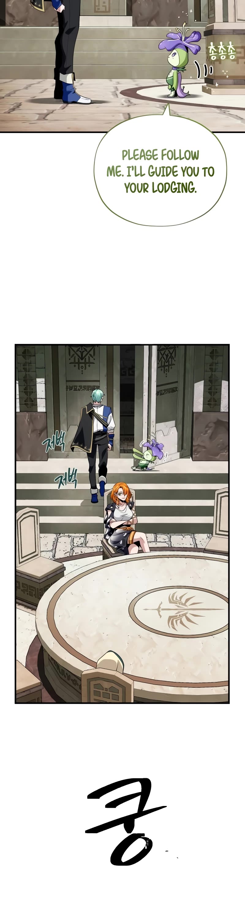 The Dark Magician Transmigrates After 66666 Years chapter 119 page 47