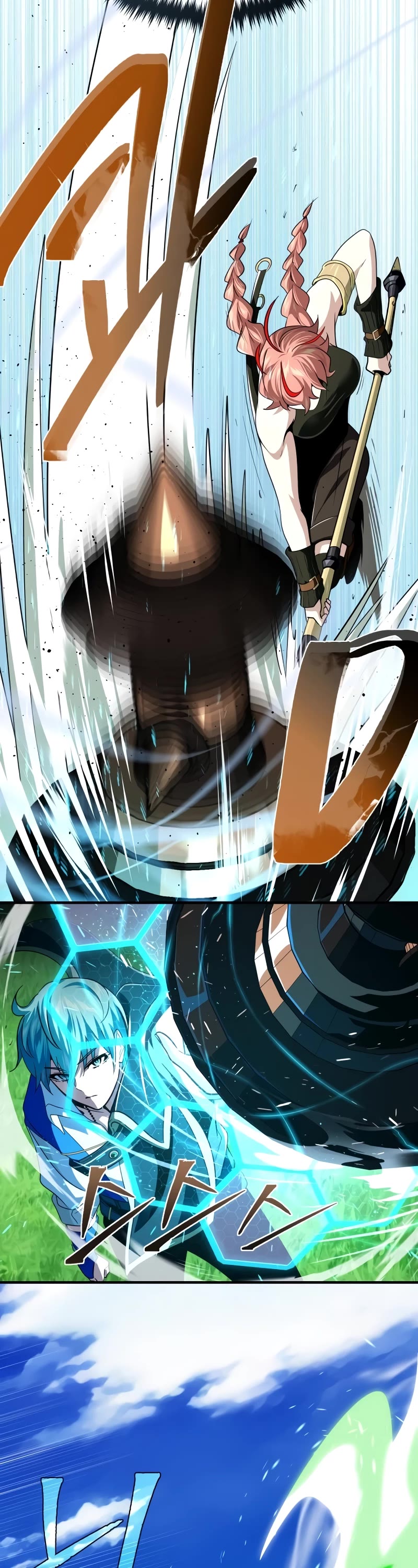 The Dark Magician Transmigrates After 66666 Years chapter 119 page 57