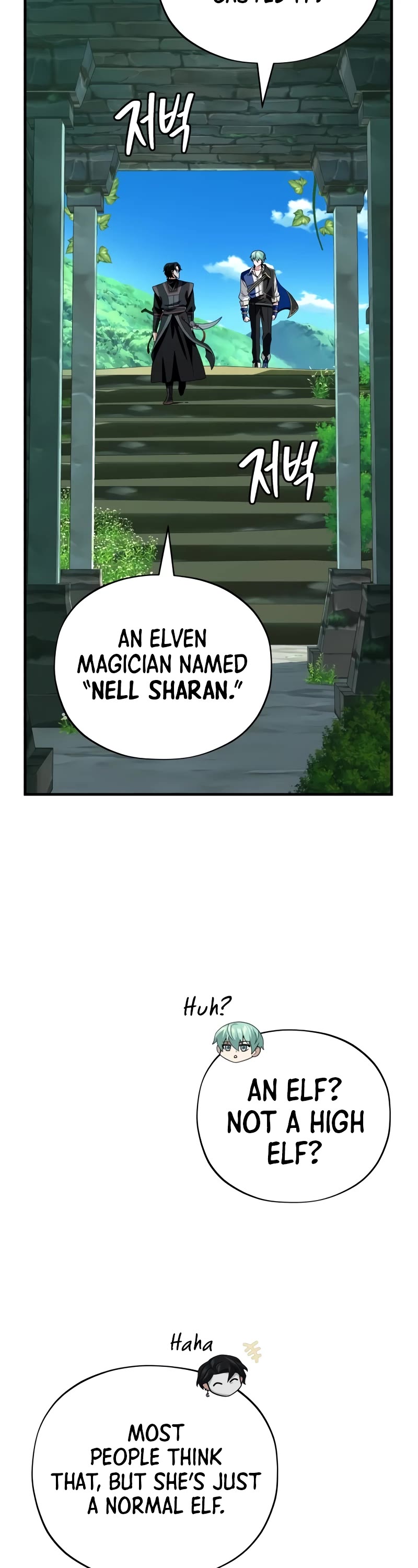 The Dark Magician Transmigrates After 66666 Years chapter 119 page 8