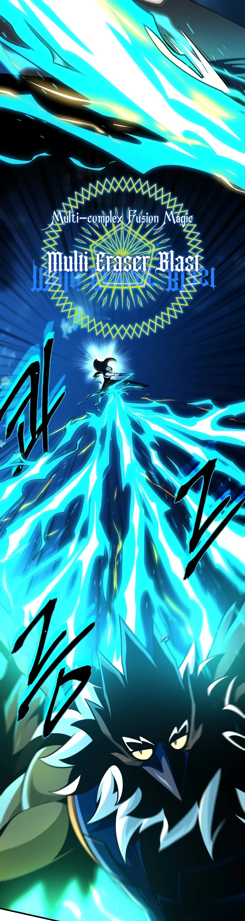 The Dark Magician Transmigrates After 66666 Years chapter 122 page 24