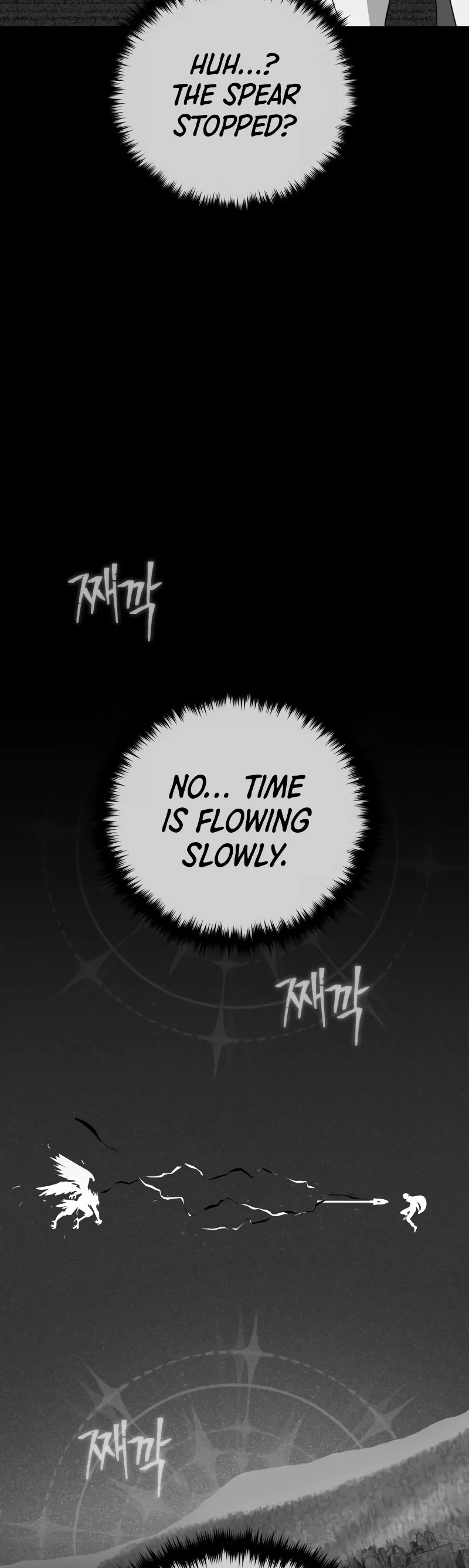 The Dark Magician Transmigrates After 66666 Years chapter 122 page 30