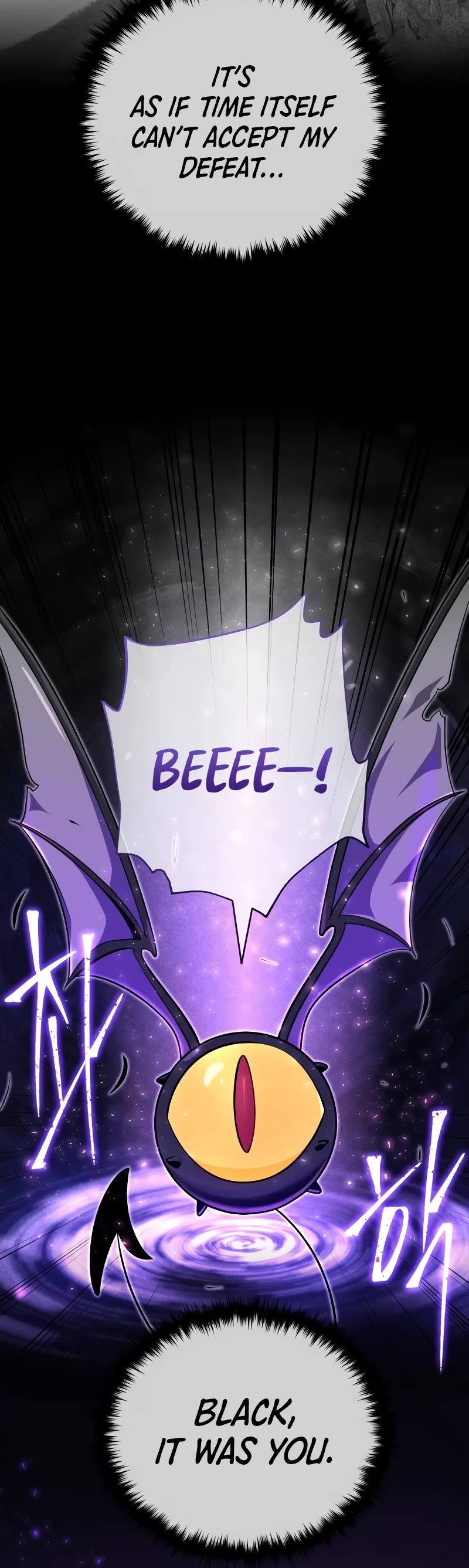 The Dark Magician Transmigrates After 66666 Years chapter 122 page 31