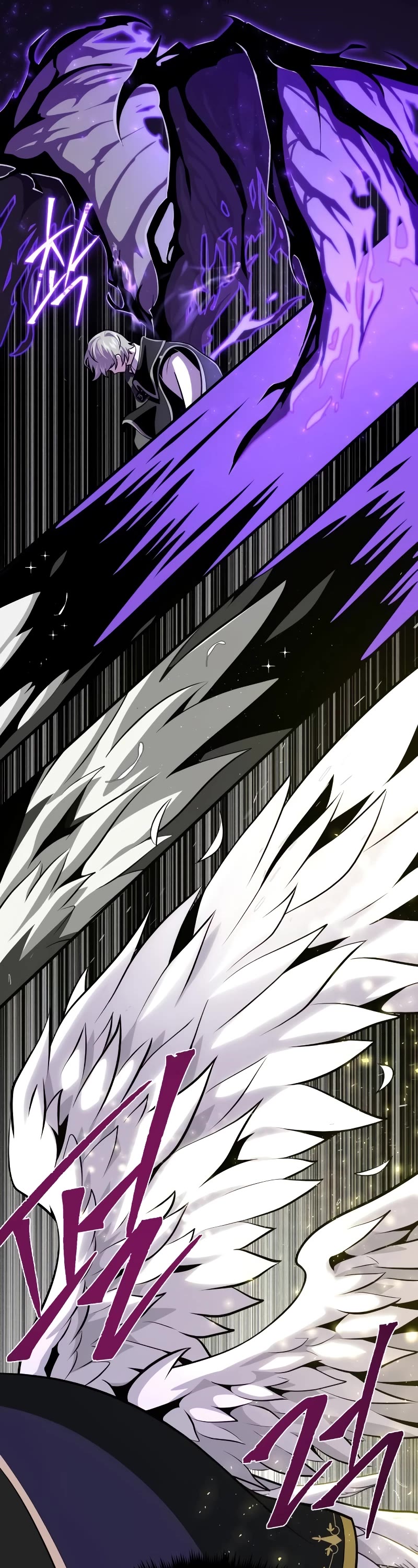 The Dark Magician Transmigrates After 66666 Years chapter 122 page 32