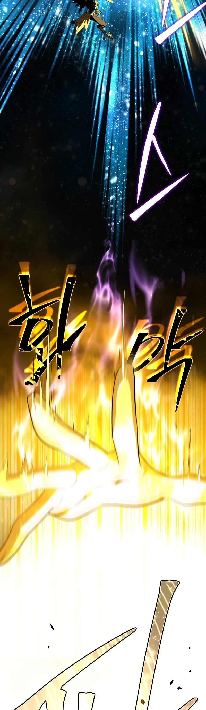 The Dark Magician Transmigrates After 66666 Years chapter 122 page 39