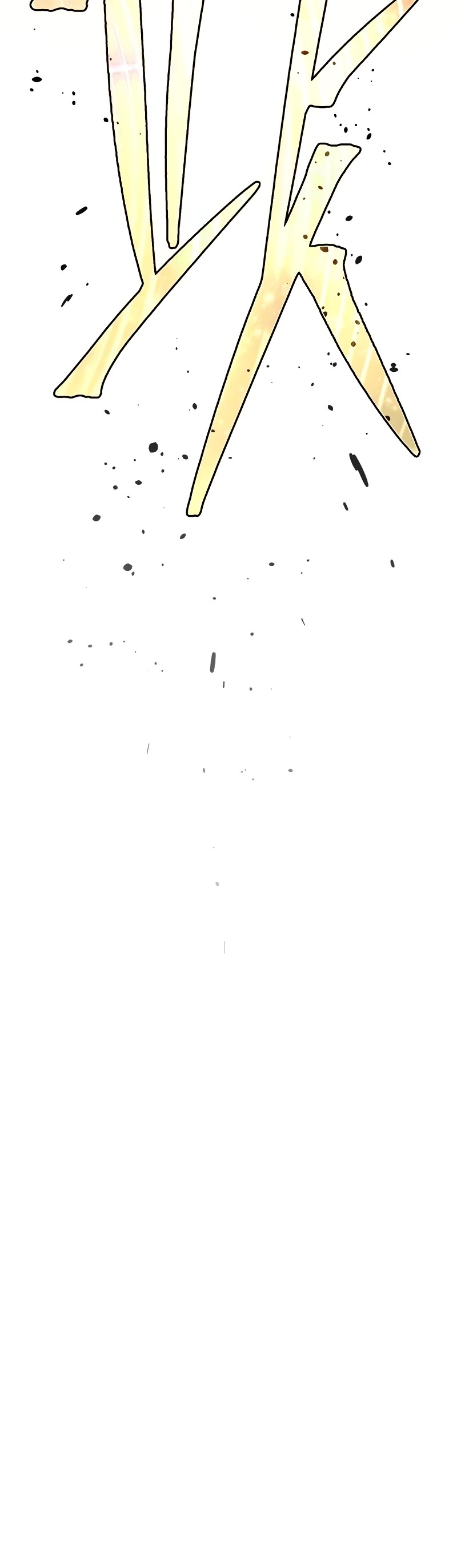 The Dark Magician Transmigrates After 66666 Years chapter 122 page 40