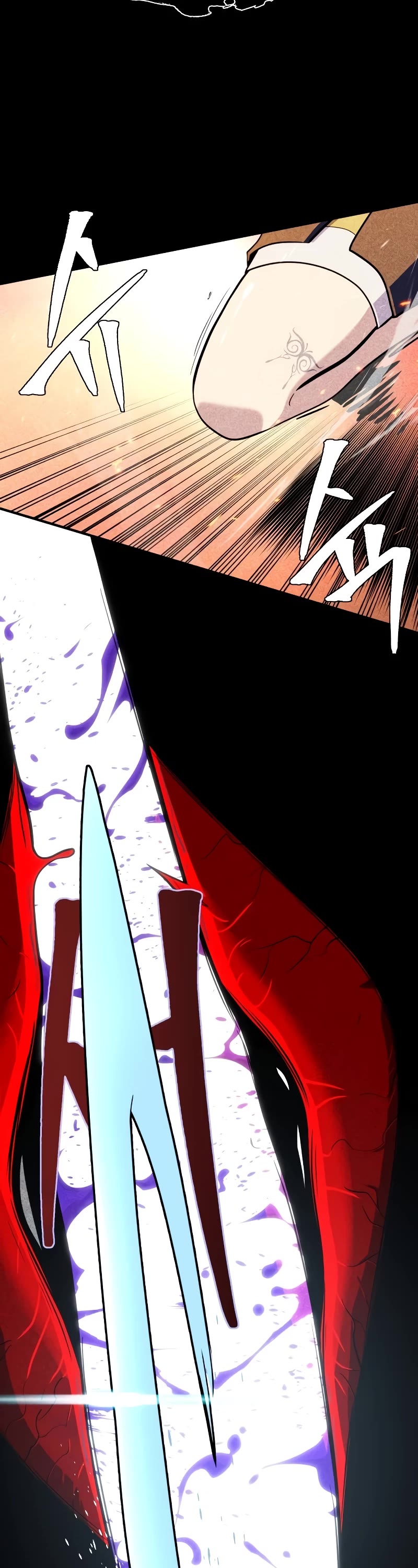 The Dark Magician Transmigrates After 66666 Years chapter 122 page 52