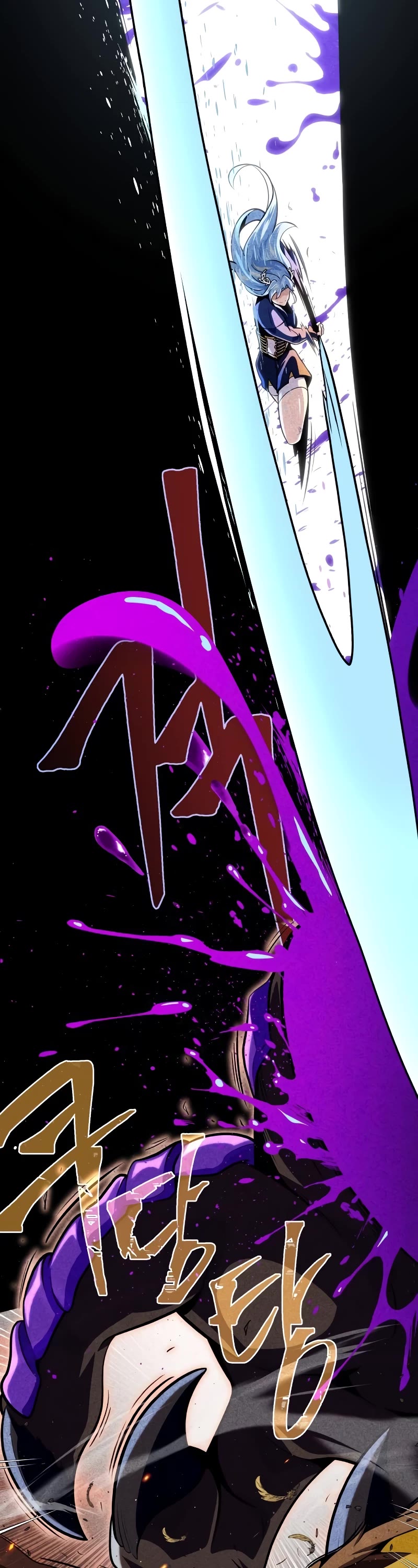 The Dark Magician Transmigrates After 66666 Years chapter 122 page 53