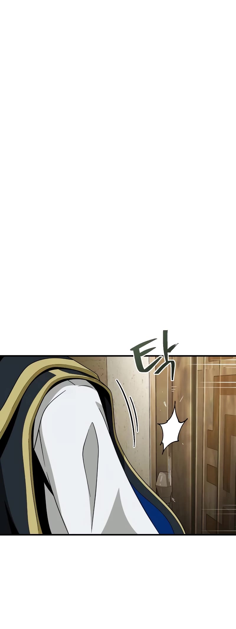 The Dark Magician Transmigrates After 66666 Years chapter 122 page 59