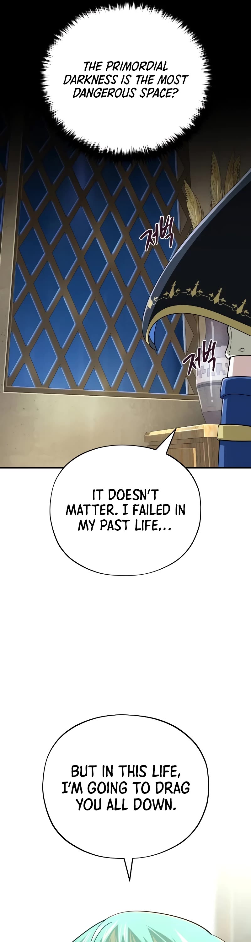 The Dark Magician Transmigrates After 66666 Years chapter 122 page 66