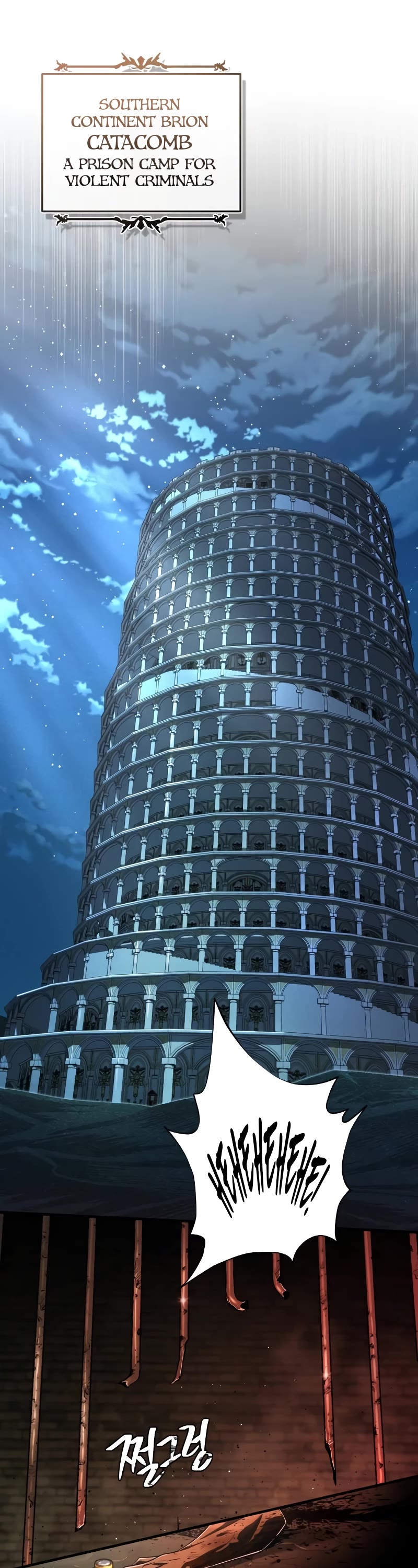 The Dark Magician Transmigrates After 66666 Years chapter 122 page 68